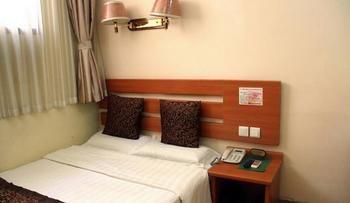 Tiandi Renhe Hotel Csinan Kültér fotó