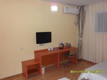 Tiandi Renhe Hotel Csinan Kültér fotó