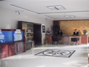 Tiandi Renhe Hotel Csinan Kültér fotó