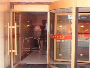 Tiandi Renhe Hotel Csinan Kültér fotó